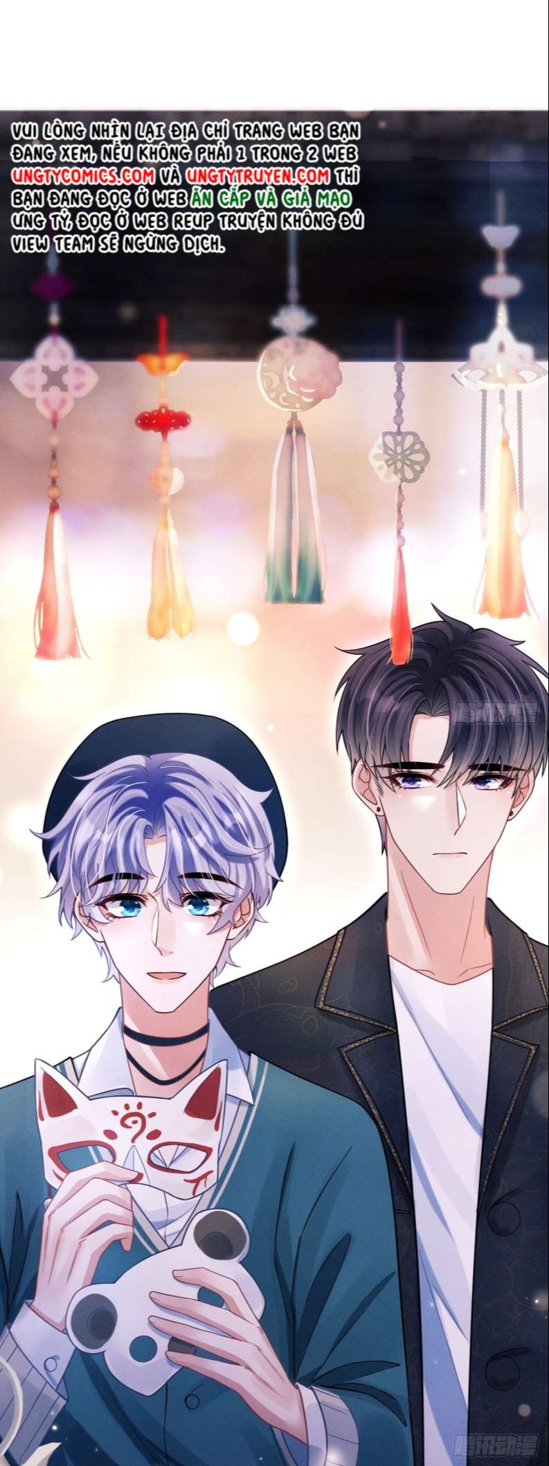 Tôi Hoài Nghi Ảnh Đế Đang Theo Đuổi Tôi Chapter 67 - Trang 4