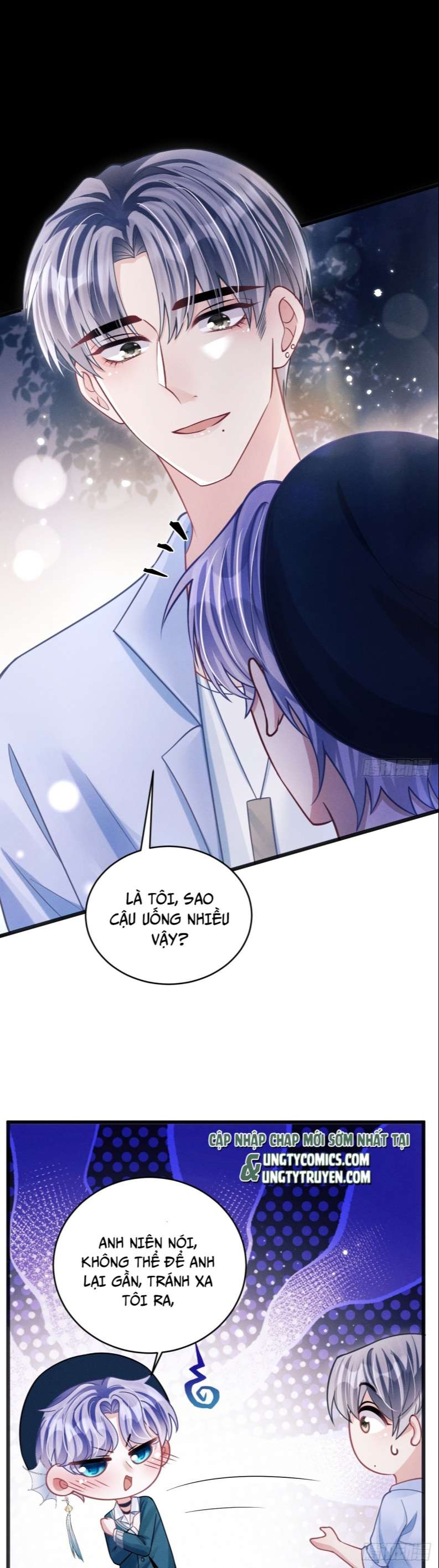 Tôi Hoài Nghi Ảnh Đế Đang Theo Đuổi Tôi Chapter 67 - Trang 4
