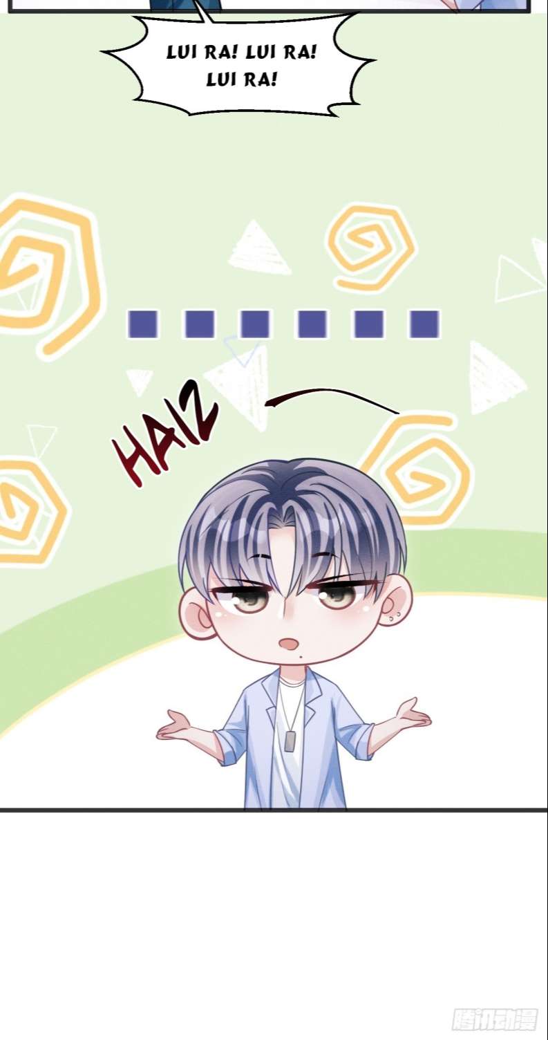 Tôi Hoài Nghi Ảnh Đế Đang Theo Đuổi Tôi Chapter 67 - Trang 4