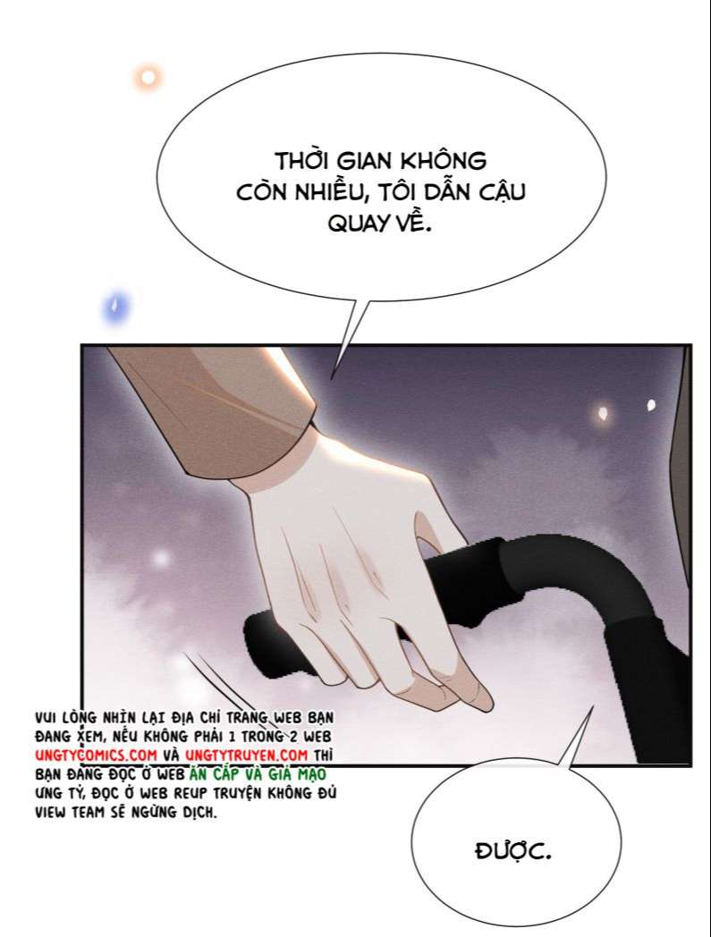 Lai Sinh Bất Kiến Chapter 72 - Trang 4
