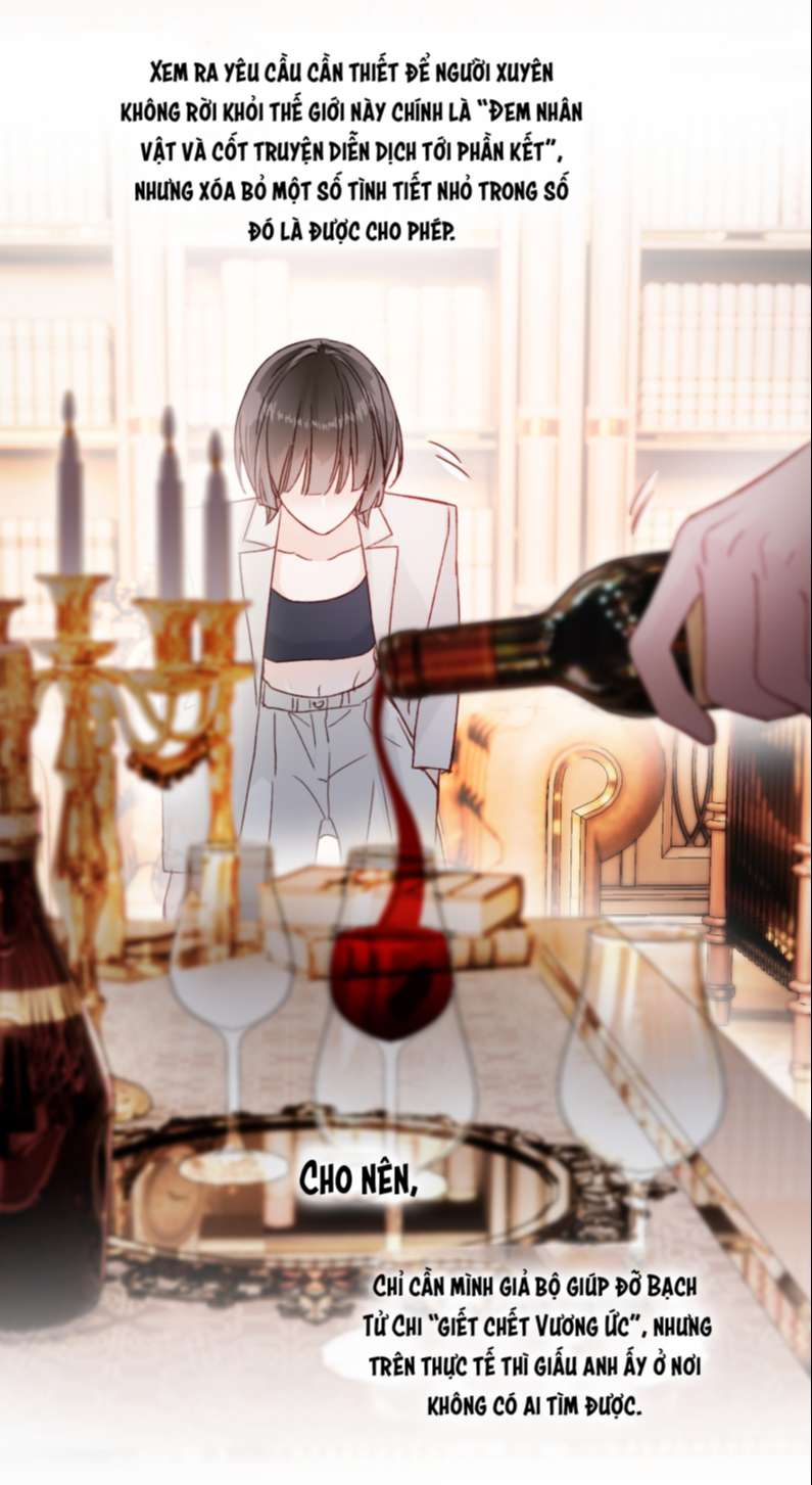 Tôi Phải Làm 1 Kẻ Đại Xấu Xa Chapter 74 - Next Chapter 75