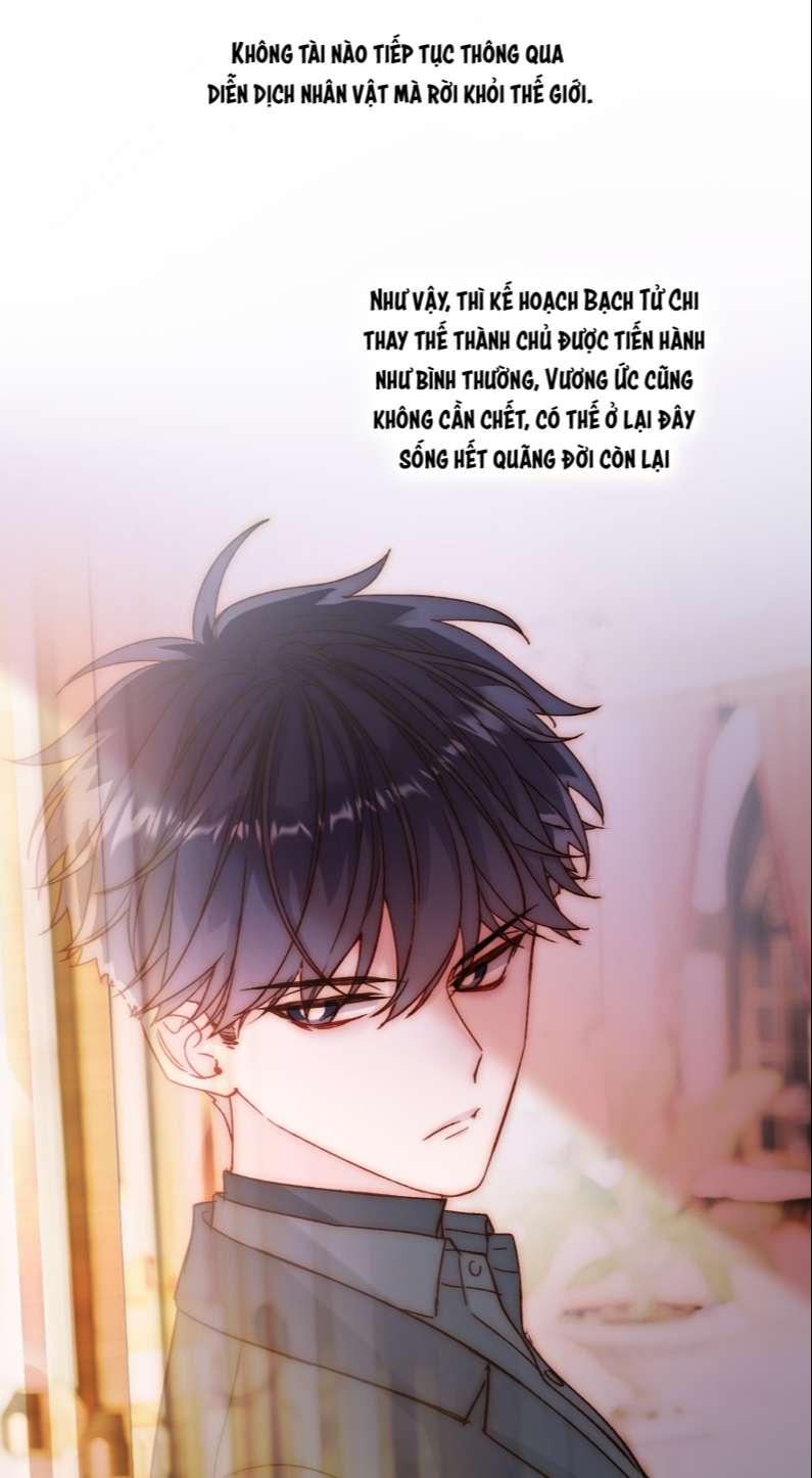 Tôi Phải Làm 1 Kẻ Đại Xấu Xa Chapter 74 - Next Chapter 75
