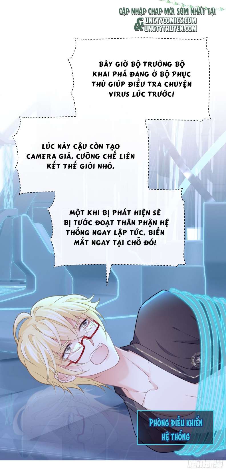 Tôi Nghi Ngờ Hệ Thống Thích Tôi Chapter 60 - Trang 3