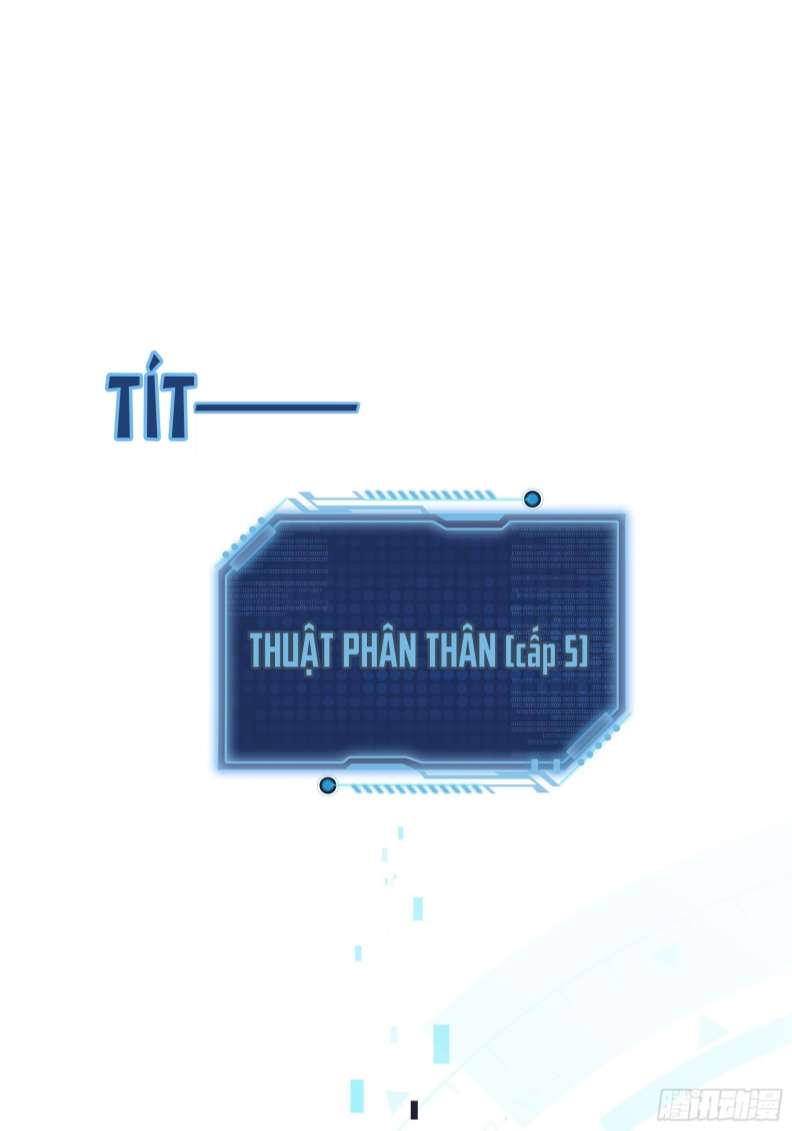 Tôi Nghi Ngờ Hệ Thống Thích Tôi Chapter 60 - Trang 3