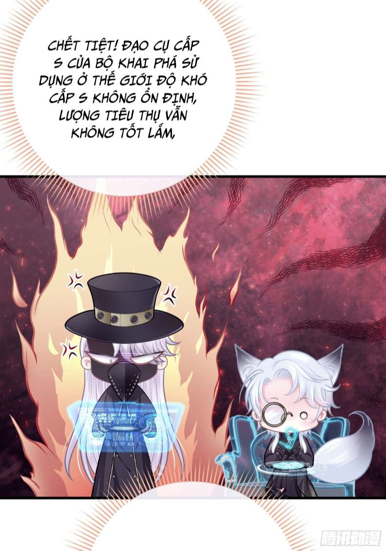 Tôi Nghi Ngờ Hệ Thống Thích Tôi Chapter 60 - Trang 3