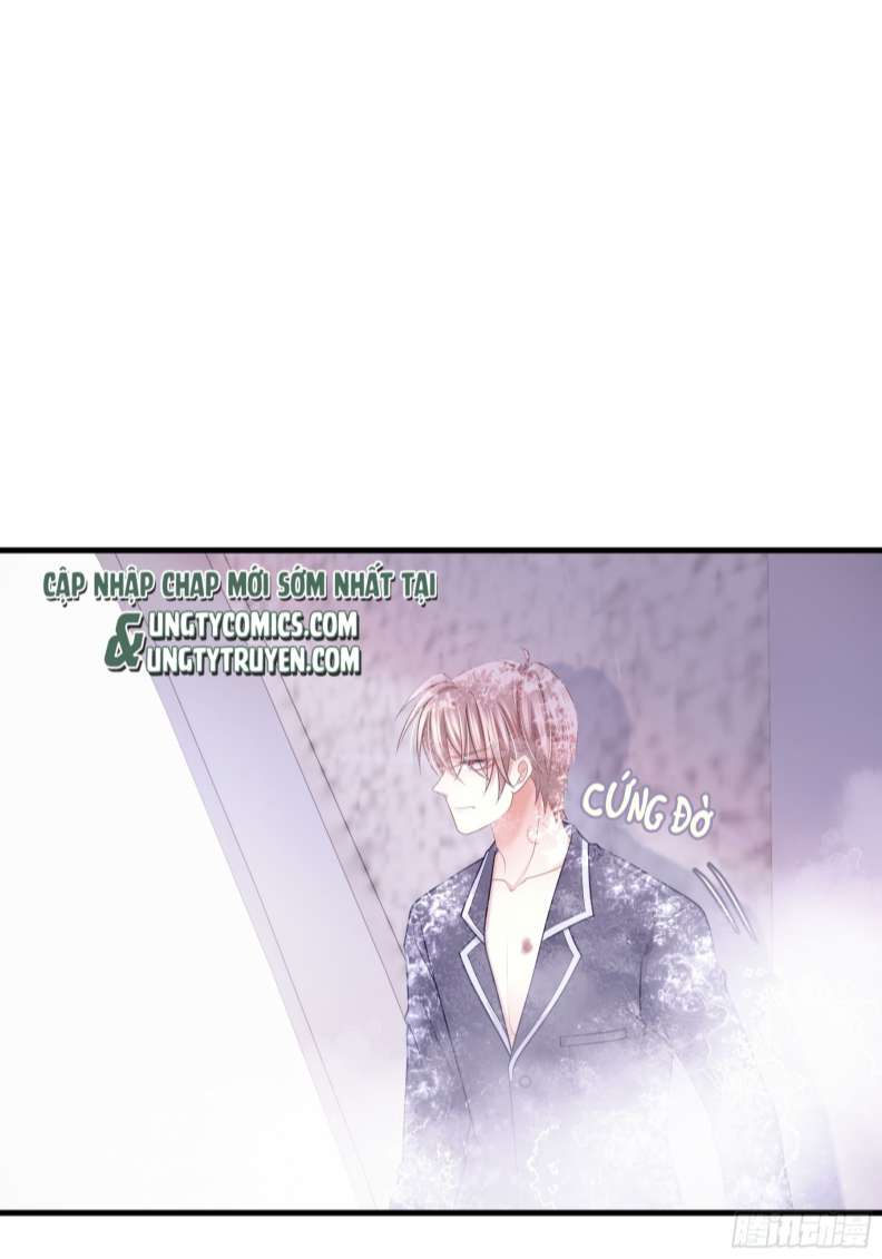 Tôi Nghi Ngờ Hệ Thống Thích Tôi Chapter 60 - Trang 3