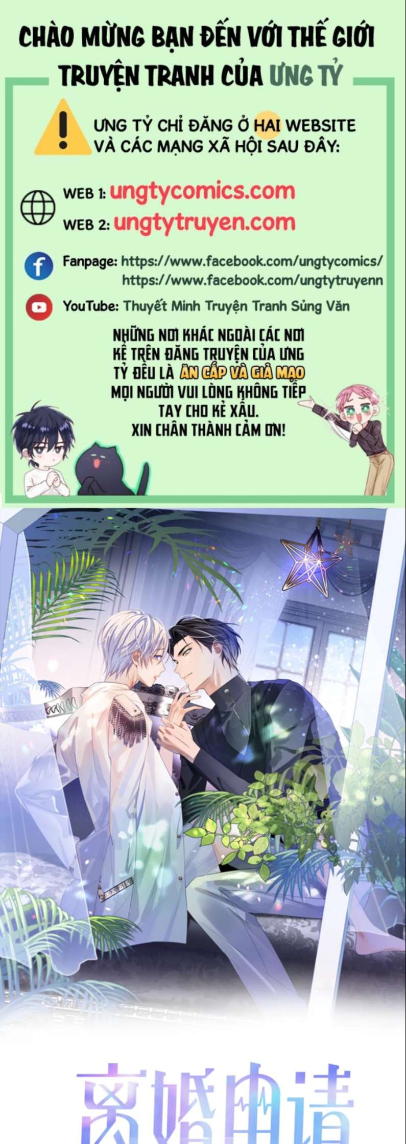 Đơn Xin Ly Hôn Chapter 73 - Trang 3