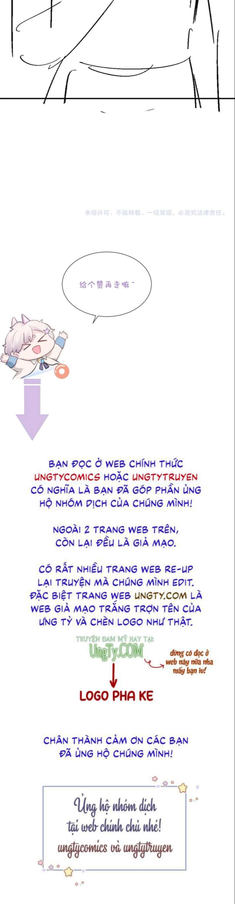 Đơn Xin Ly Hôn Chapter 73 - Trang 3