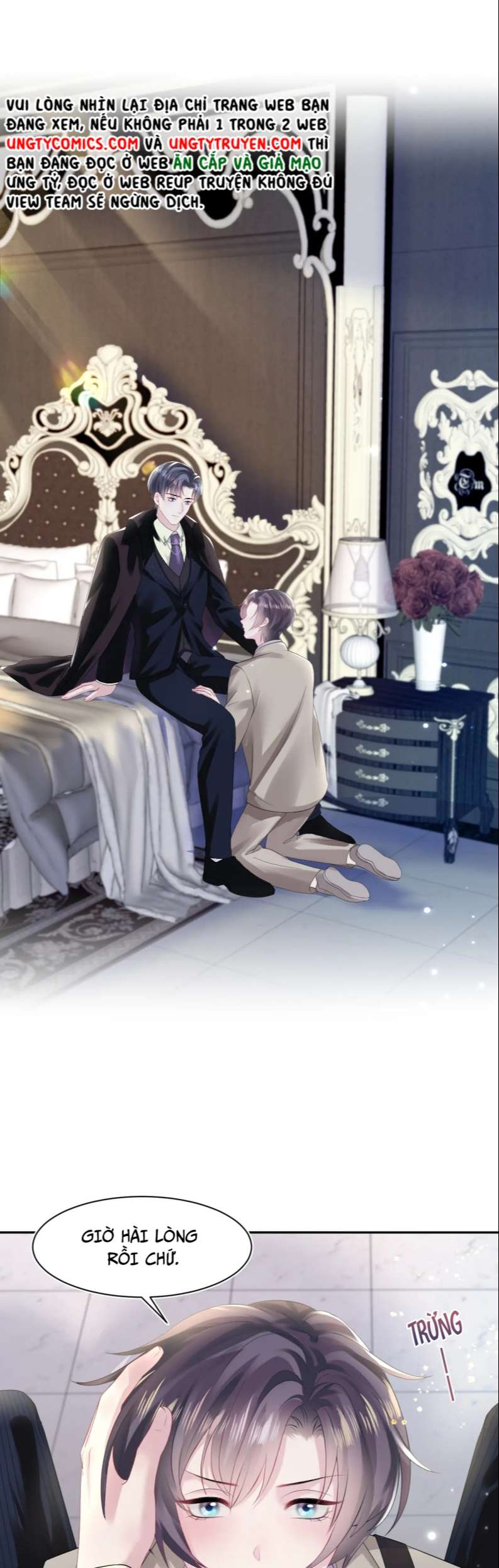 Tuyệt Mỹ Bạch Liên Hoa Online Dạy Học Chapter 142 - Next Chapter 143