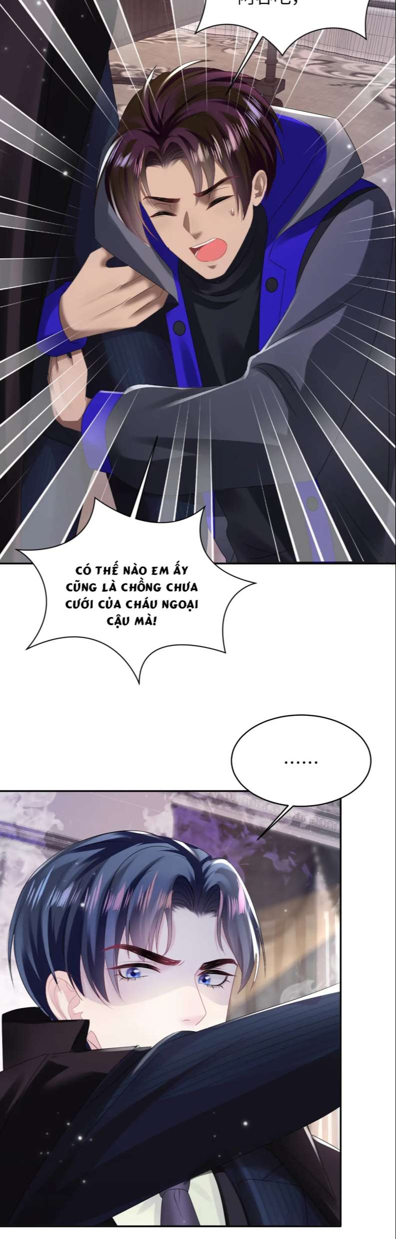 Tuyệt Mỹ Bạch Liên Hoa Online Dạy Học Chapter 142 - Next Chapter 143