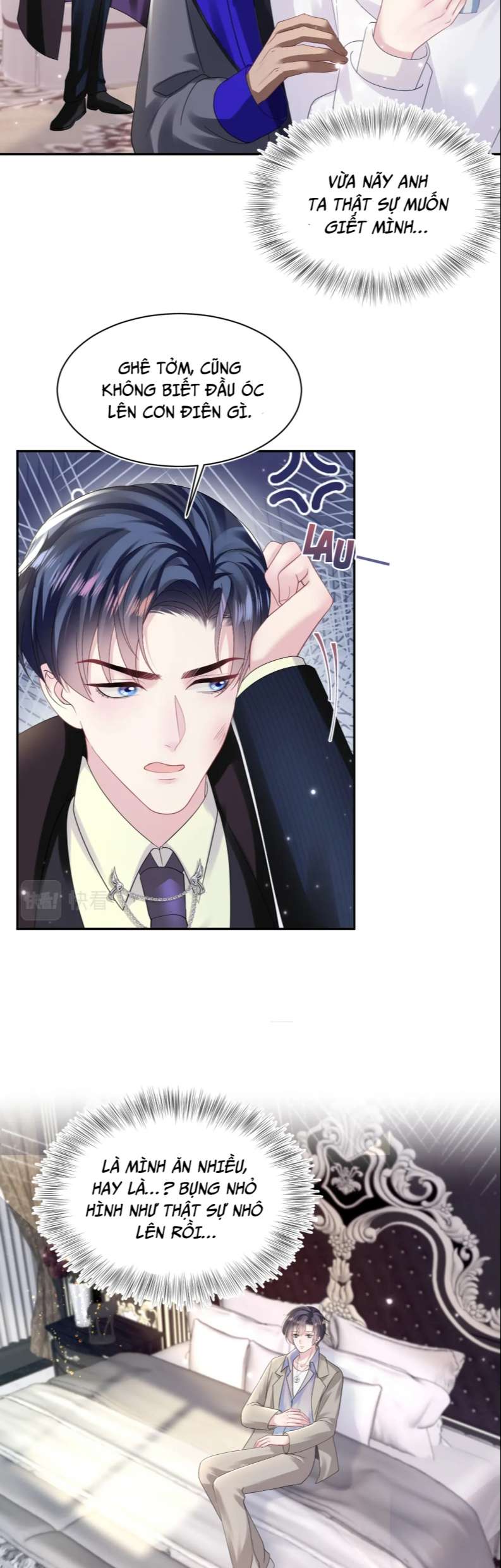 Tuyệt Mỹ Bạch Liên Hoa Online Dạy Học Chapter 142 - Next Chapter 143