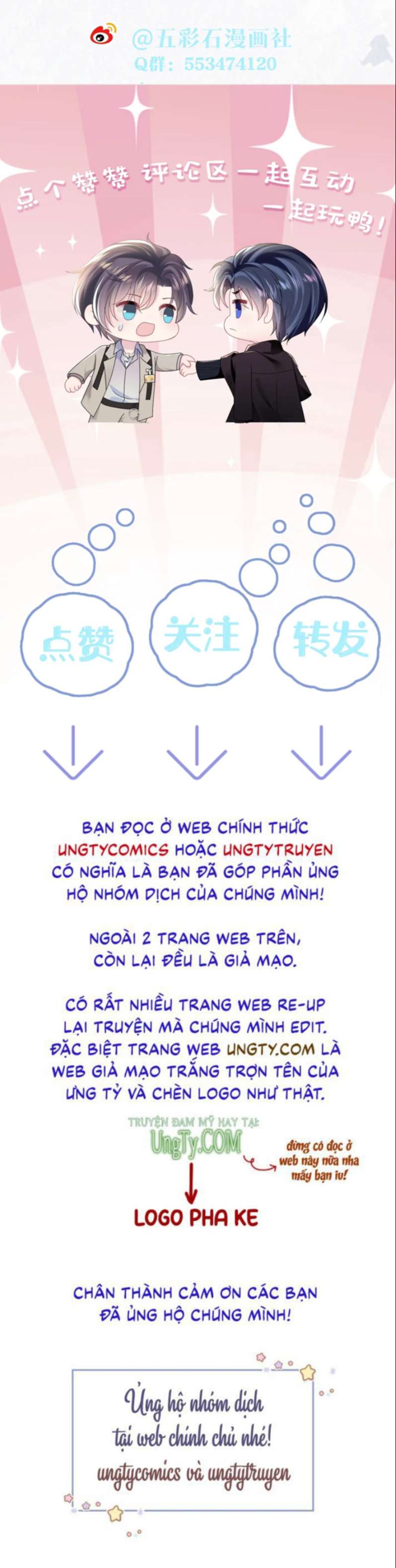 Tuyệt Mỹ Bạch Liên Hoa Online Dạy Học Chapter 142 - Next Chapter 143