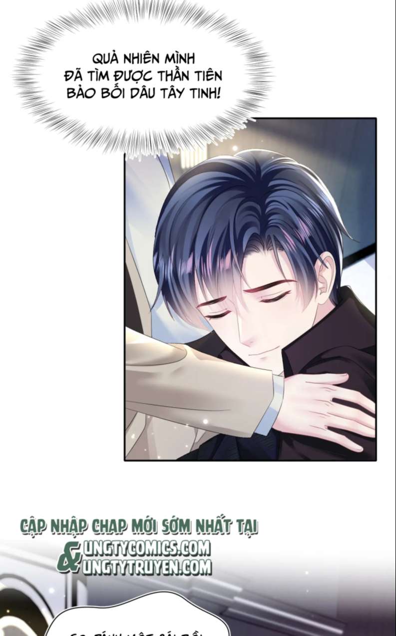 Tuyệt Mỹ Bạch Liên Hoa Online Dạy Học Chapter 143 - Next Chapter 144