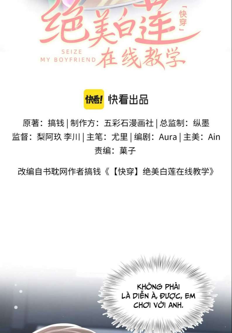 Tuyệt Mỹ Bạch Liên Hoa Online Dạy Học Chapter 143 - Next Chapter 144