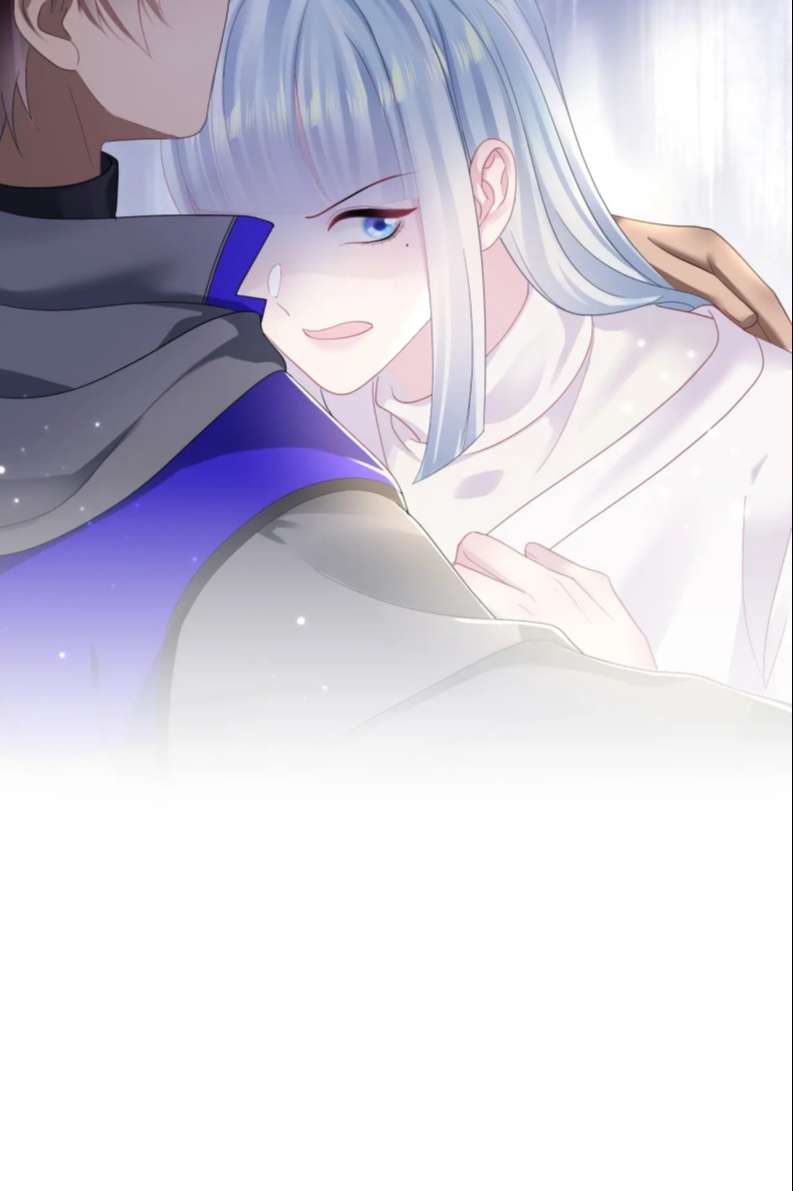 Tuyệt Mỹ Bạch Liên Hoa Online Dạy Học Chapter 143 - Next Chapter 144