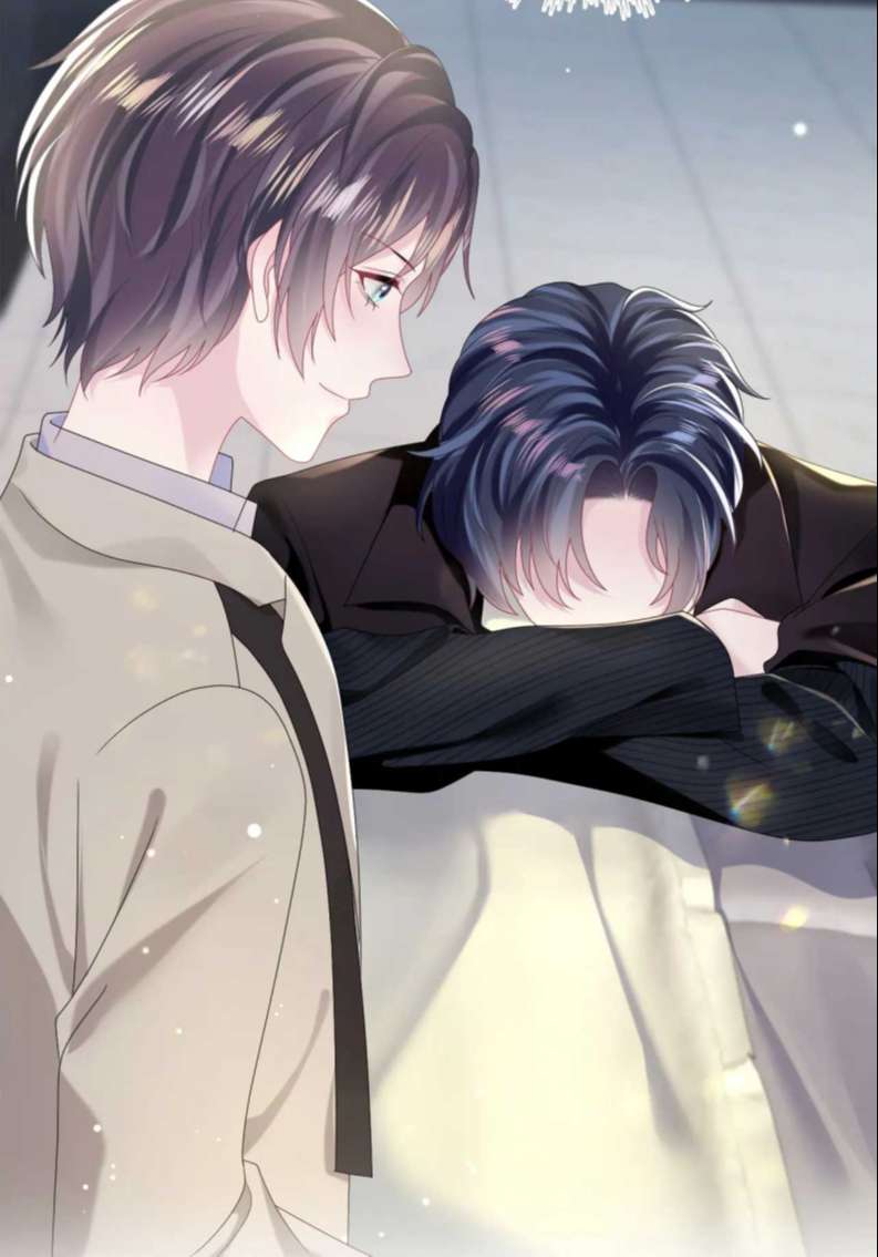 Tuyệt Mỹ Bạch Liên Hoa Online Dạy Học Chapter 143 - Next Chapter 144