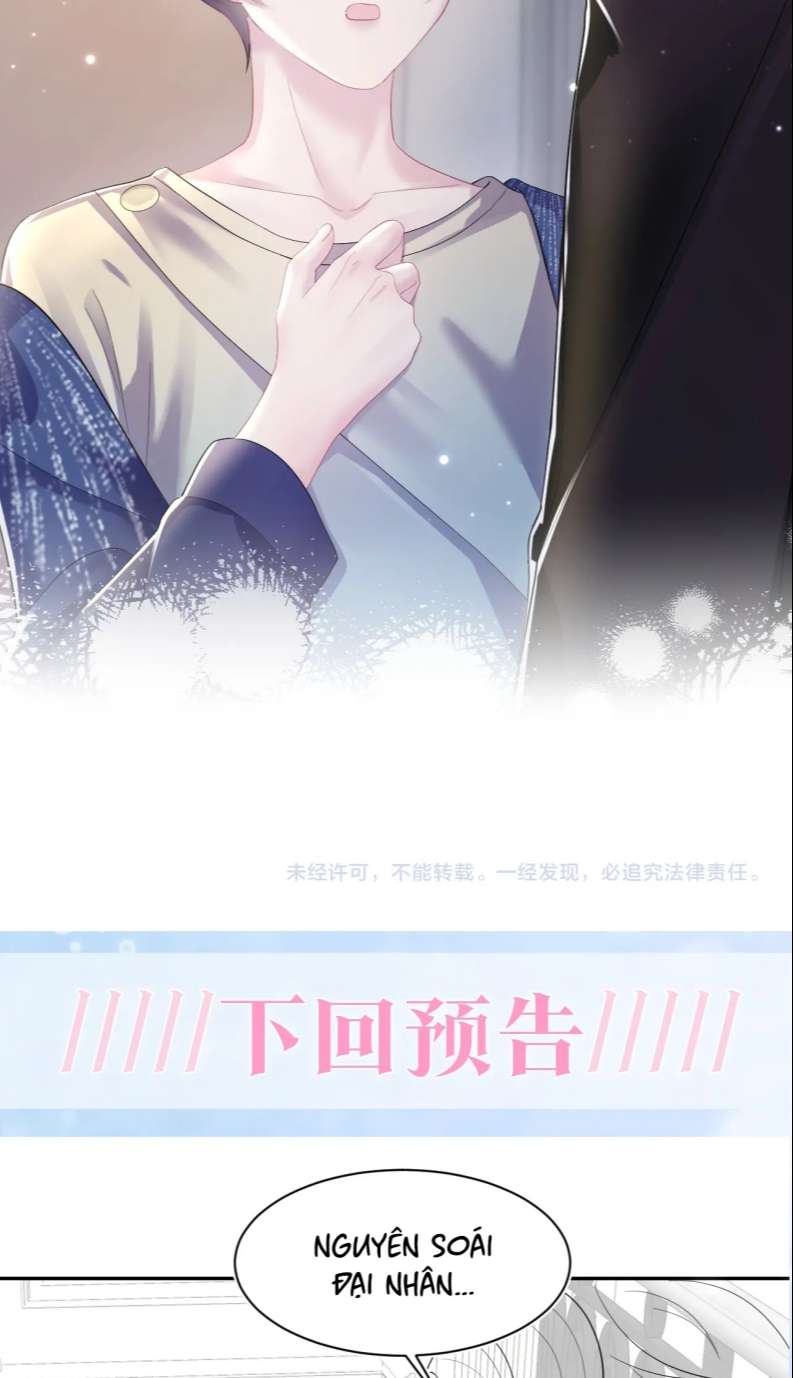 Tuyệt Mỹ Bạch Liên Hoa Online Dạy Học Chapter 143 - Next Chapter 144