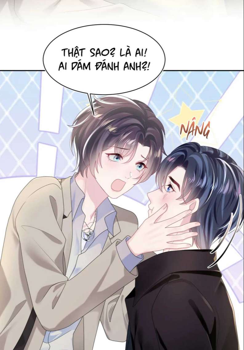 Tuyệt Mỹ Bạch Liên Hoa Online Dạy Học Chapter 143 - Next Chapter 144