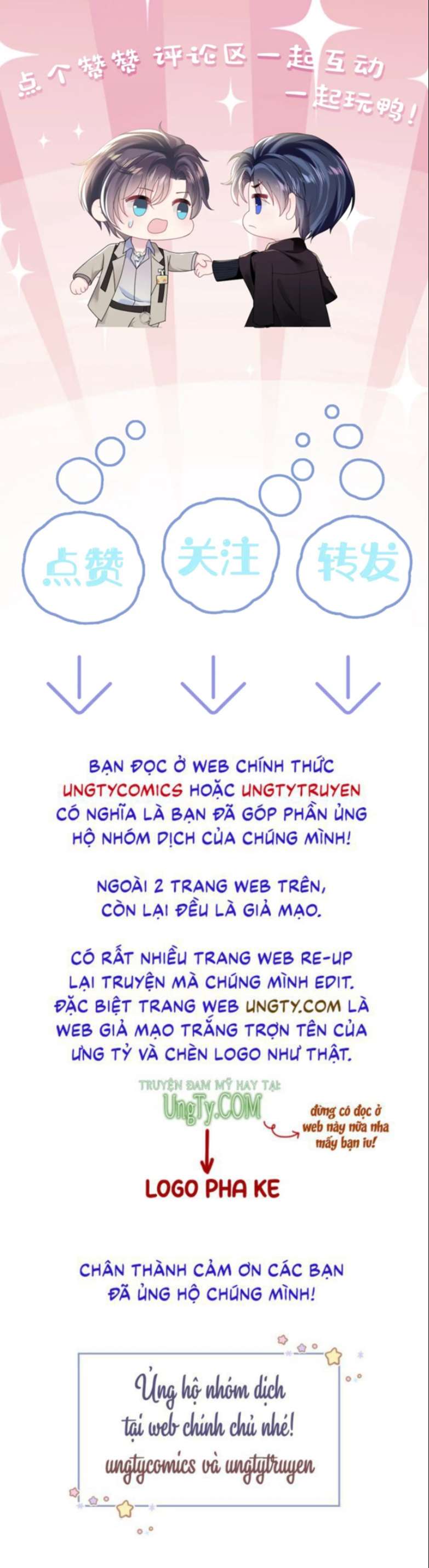 Tuyệt Mỹ Bạch Liên Hoa Online Dạy Học Chapter 143 - Next Chapter 144