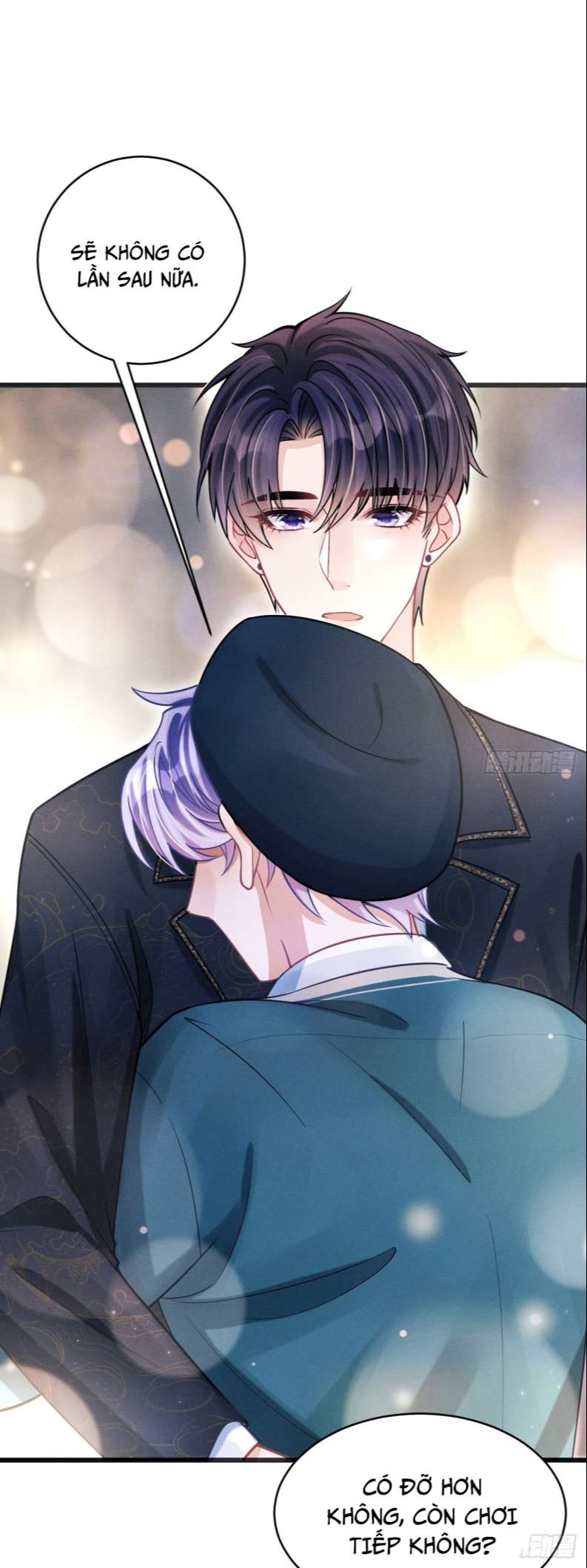 Tôi Hoài Nghi Ảnh Đế Đang Theo Đuổi Tôi Chapter 68 - Trang 4
