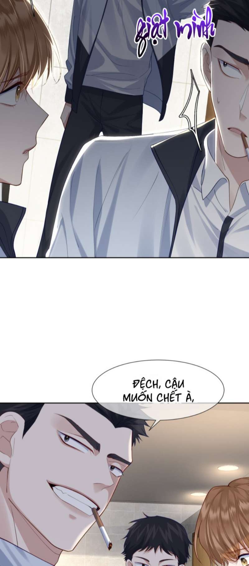 Nhân Vật Chính Chỉ Muốn Yêu Đương Chapter 1 - Trang 4