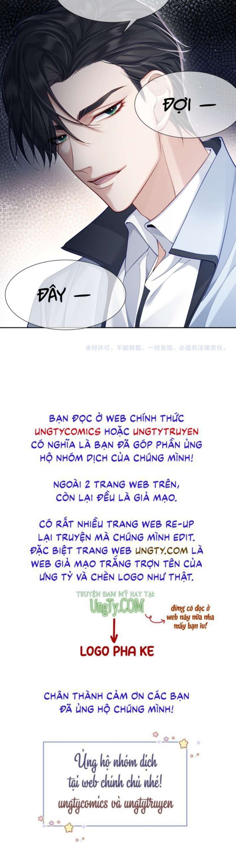 Nhân Vật Chính Chỉ Muốn Yêu Đương Chapter 1 - Trang 4