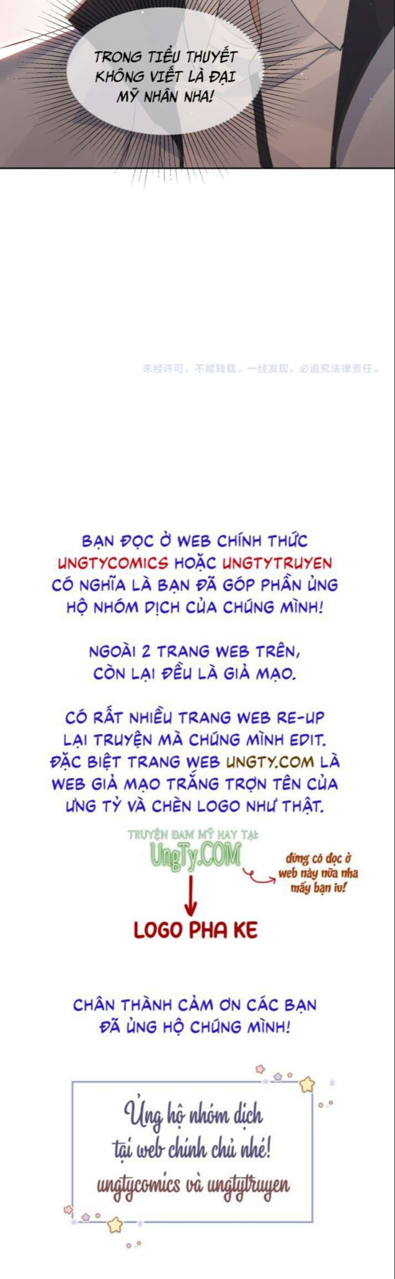 Nhân Vật Chính Chỉ Muốn Yêu Đương Chapter 2 - Trang 4