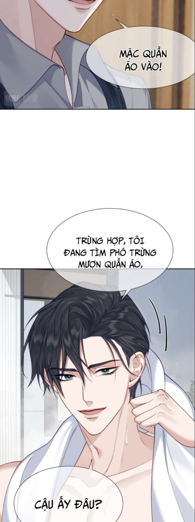Nhân Vật Chính Chỉ Muốn Yêu Đương Chapter 4 - Trang 4