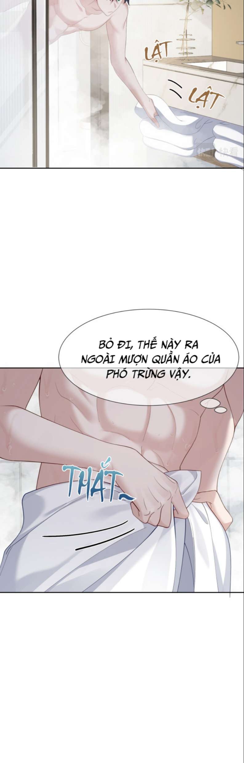 Nhân Vật Chính Chỉ Muốn Yêu Đương Chapter 4 - Trang 4