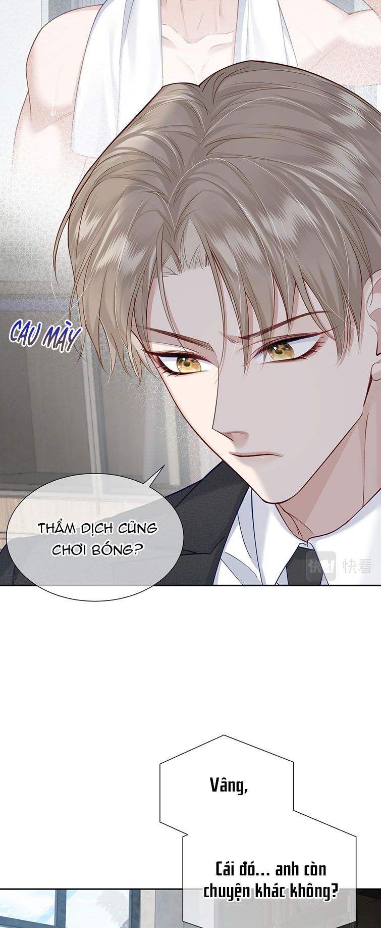 Nhân Vật Chính Chỉ Muốn Yêu Đương Chapter 5 - Trang 4
