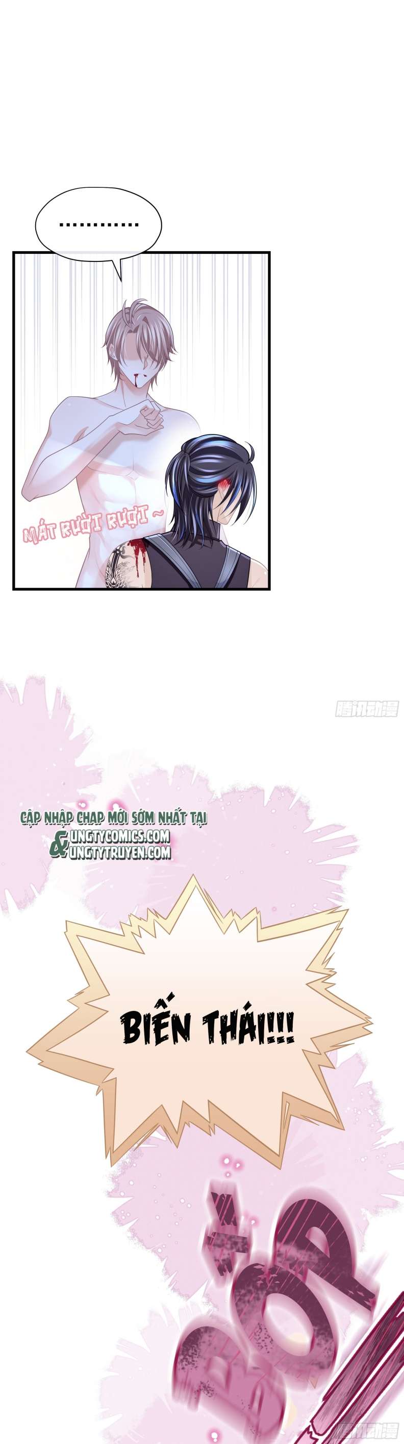 Tôi Nghi Ngờ Hệ Thống Thích Tôi Chapter 61 - Trang 3