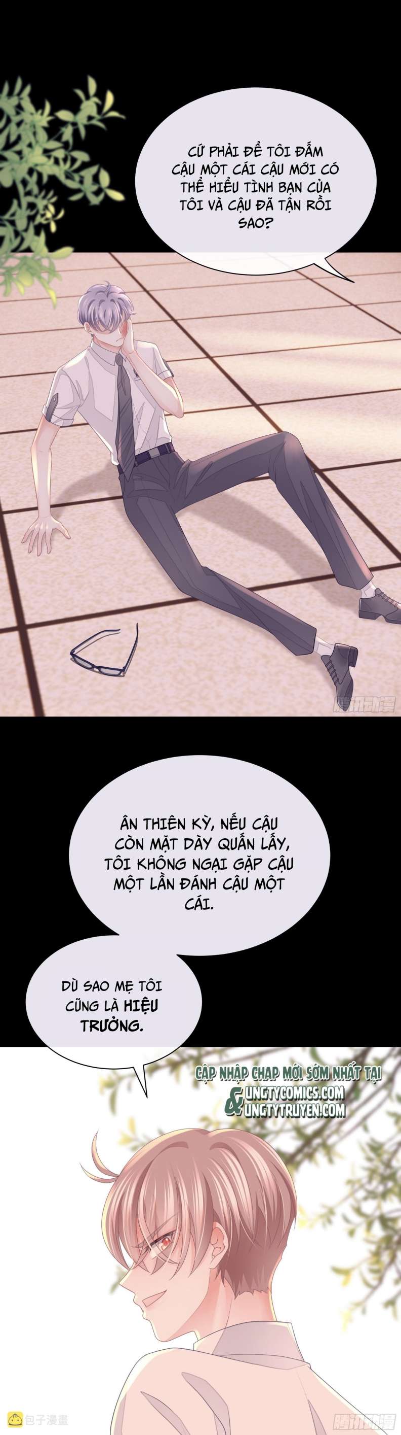 Tôi Nghi Ngờ Hệ Thống Thích Tôi Chapter 61 - Trang 3