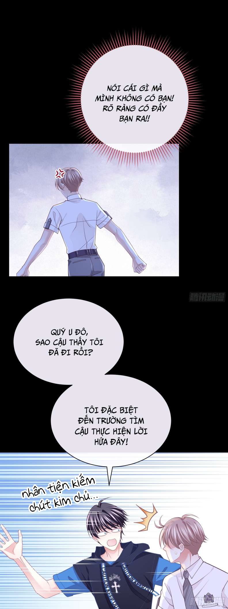 Tôi Nghi Ngờ Hệ Thống Thích Tôi Chapter 61 - Trang 3