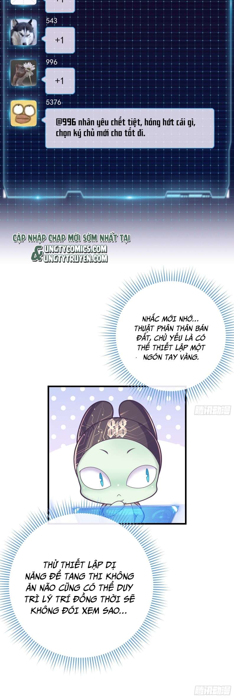 Tôi Nghi Ngờ Hệ Thống Thích Tôi Chapter 61 - Trang 3