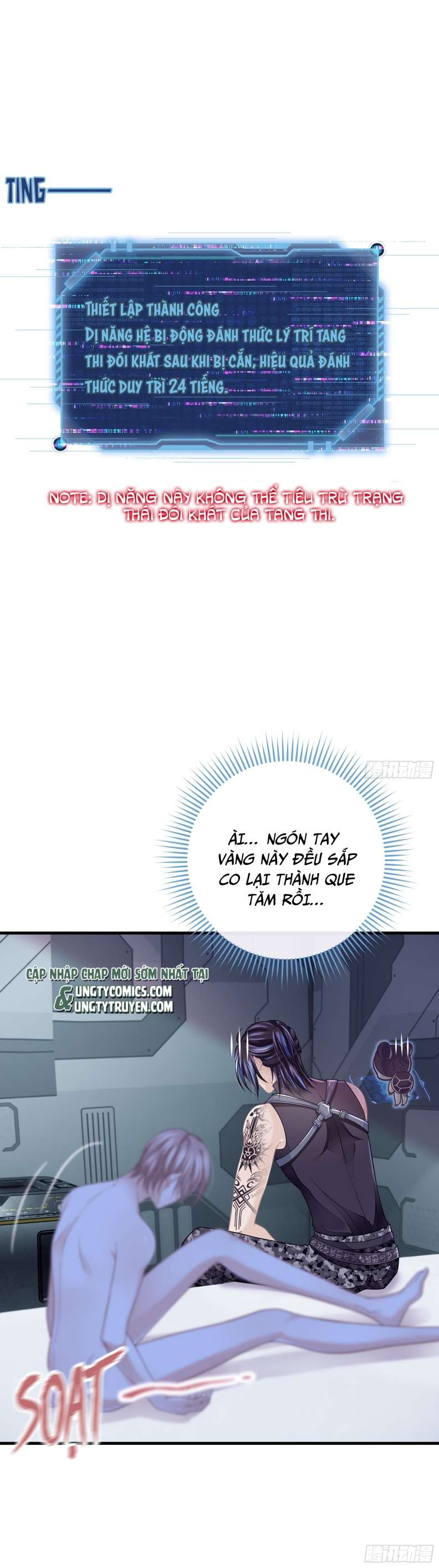 Tôi Nghi Ngờ Hệ Thống Thích Tôi Chapter 61 - Trang 3