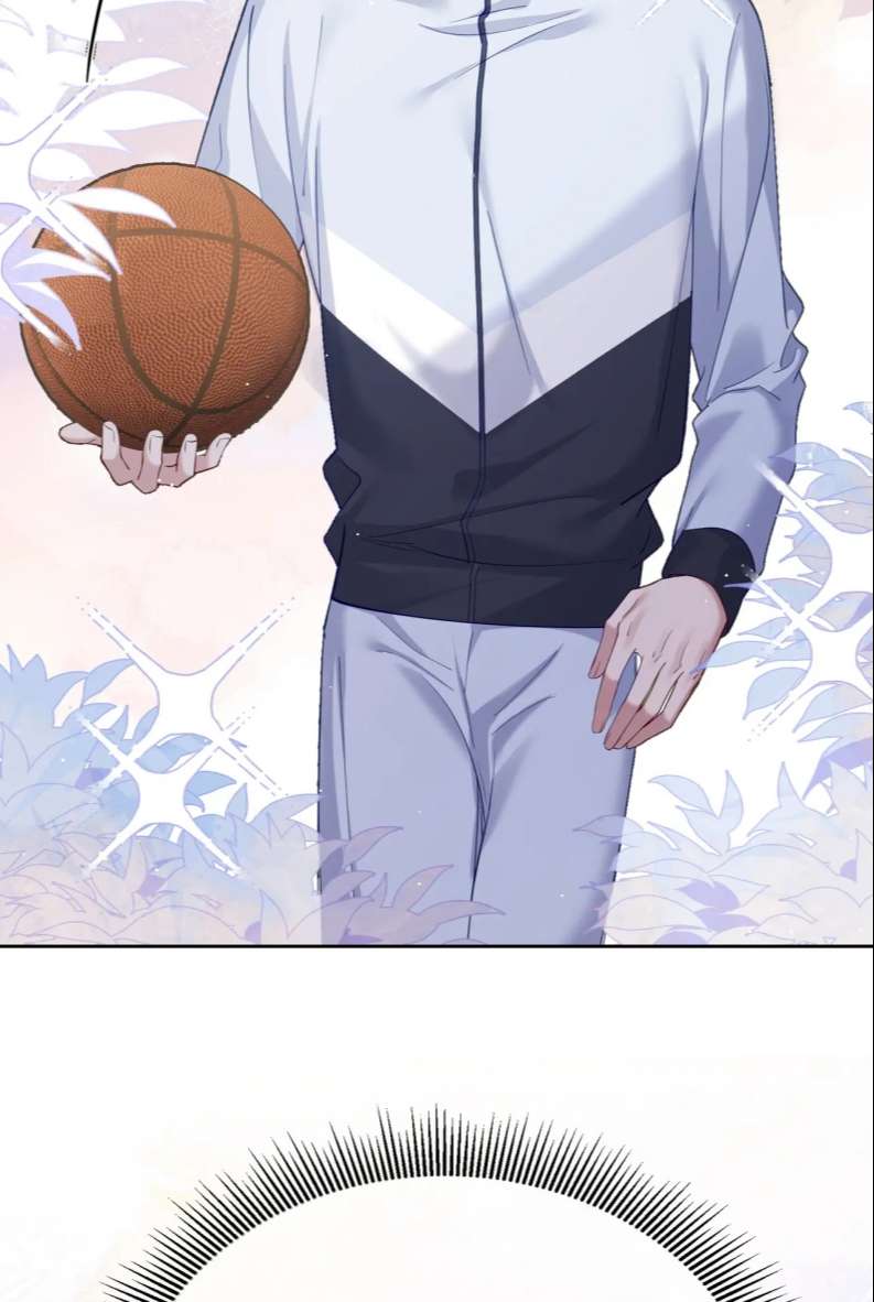 Nhân Vật Chính Chỉ Muốn Yêu Đương Chapter 6 - Trang 4