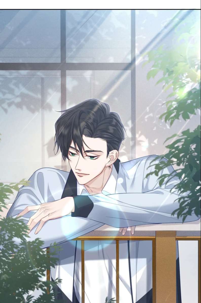 Nhân Vật Chính Chỉ Muốn Yêu Đương Chapter 6 - Trang 4