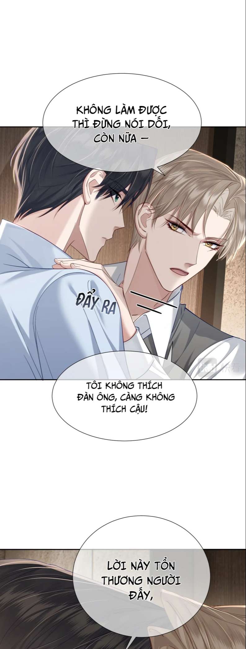 Nhân Vật Chính Chỉ Muốn Yêu Đương Chapter 7 - Trang 4
