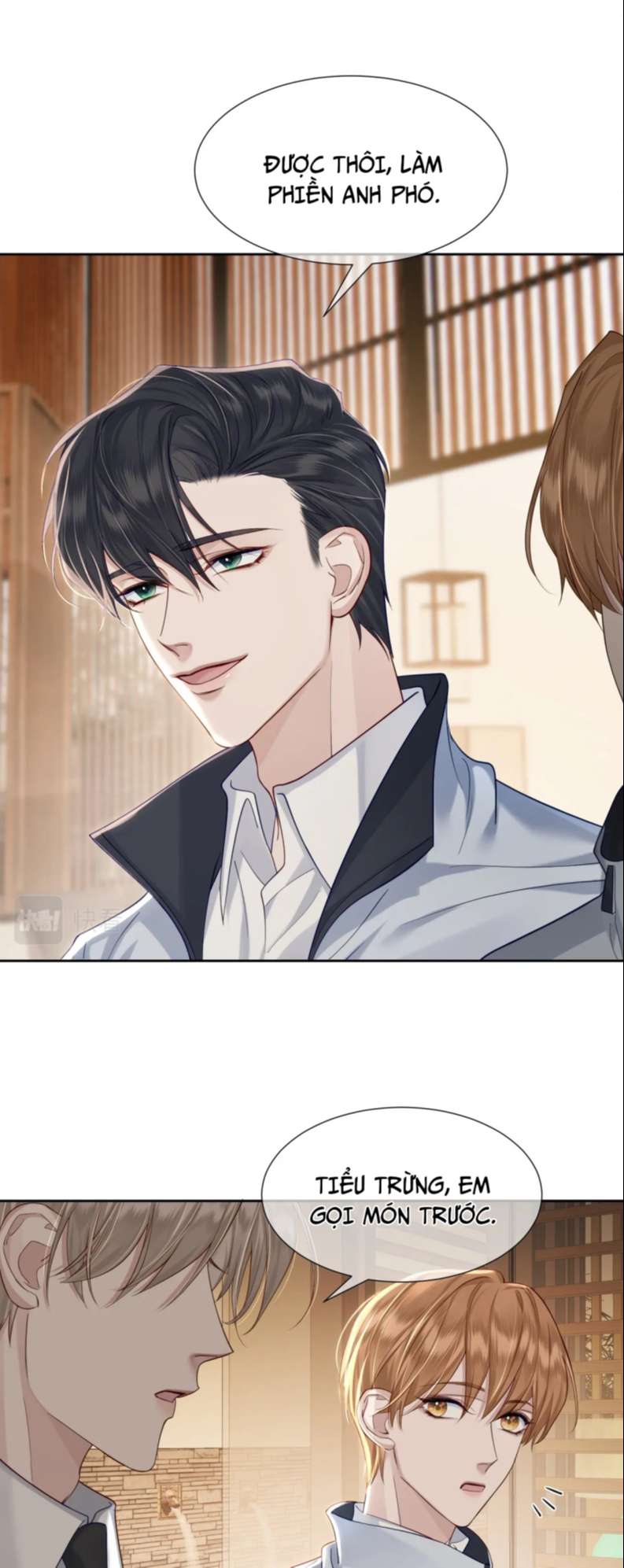 Nhân Vật Chính Chỉ Muốn Yêu Đương Chapter 7 - Trang 4