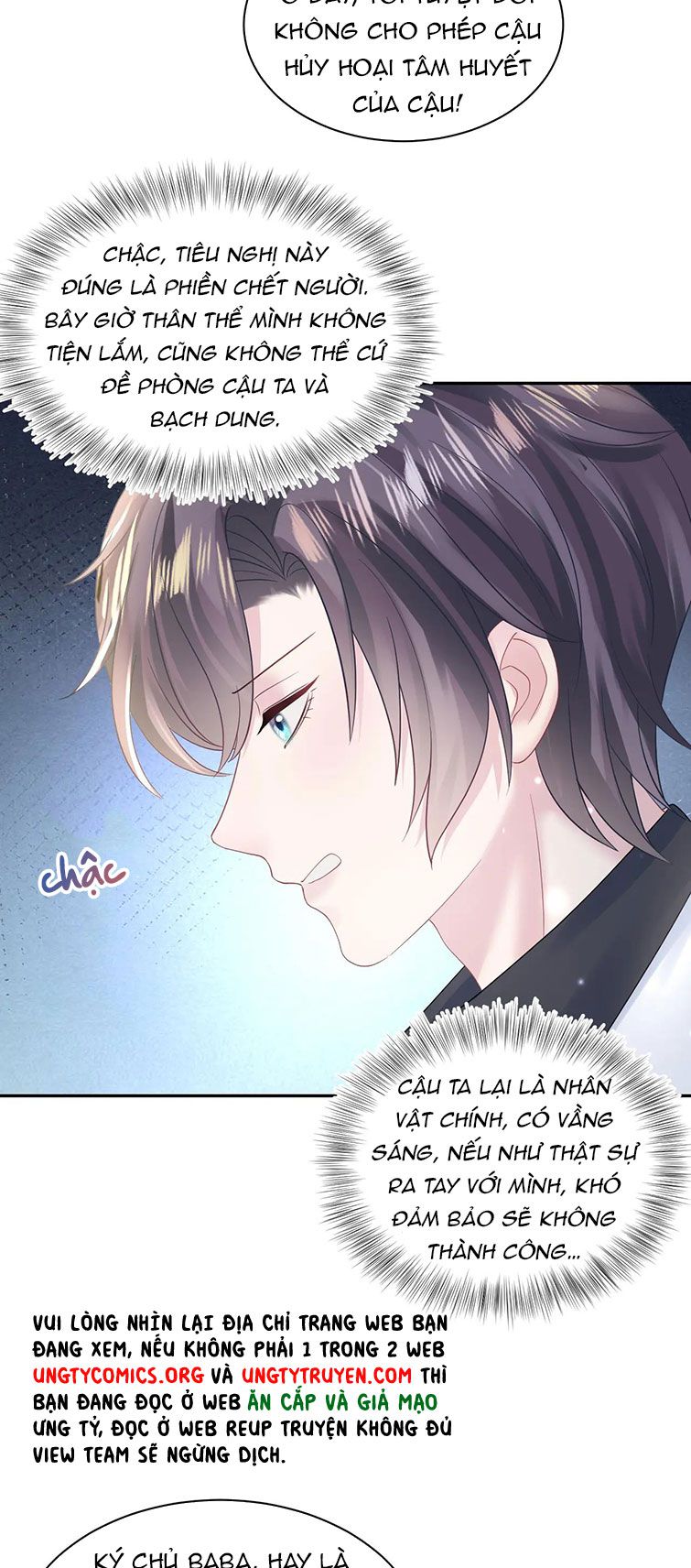 Tuyệt Mỹ Bạch Liên Hoa Online Dạy Học Chapter 145 - Trang 3