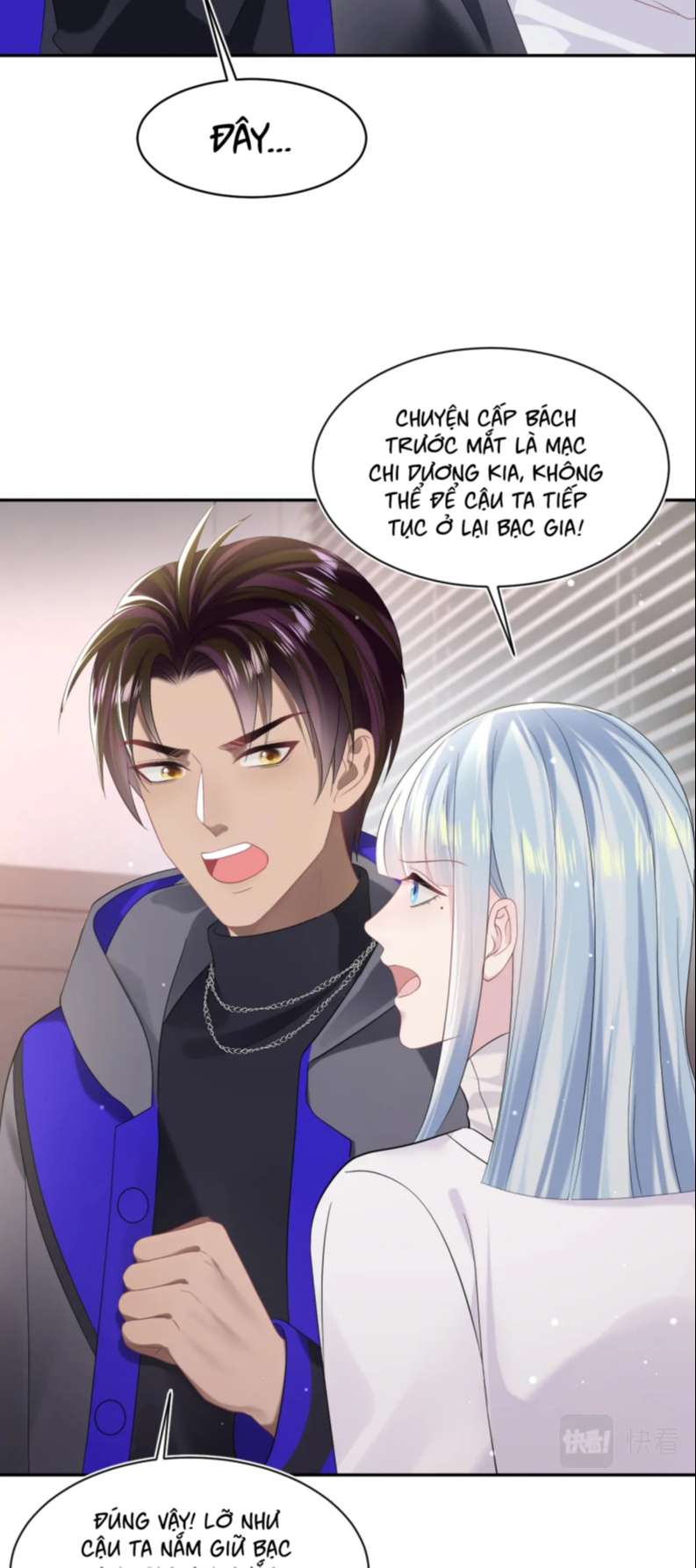 Tuyệt Mỹ Bạch Liên Hoa Online Dạy Học Chapter 144 - Next Chapter 145