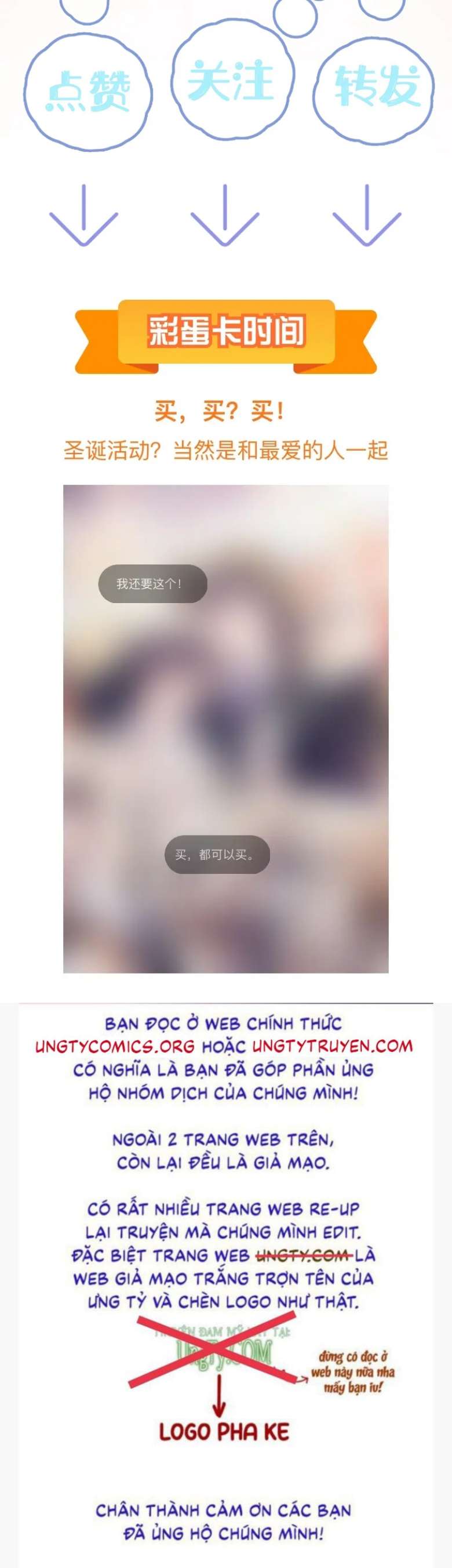 Tuyệt Mỹ Bạch Liên Hoa Online Dạy Học Chapter 144 - Next Chapter 145