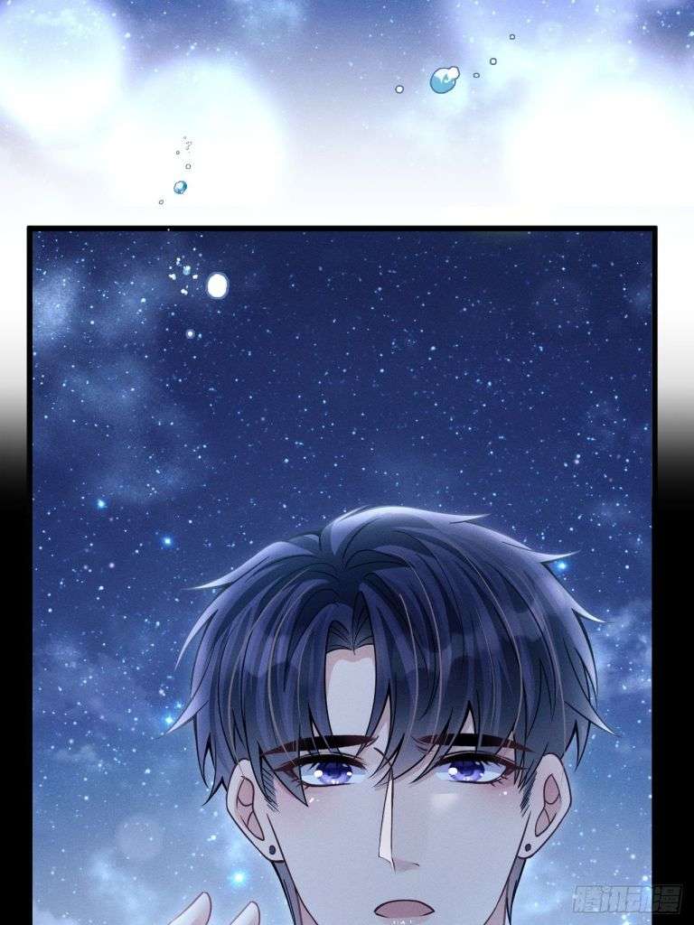 Tôi Hoài Nghi Ảnh Đế Đang Theo Đuổi Tôi Chapter 69 - Trang 4