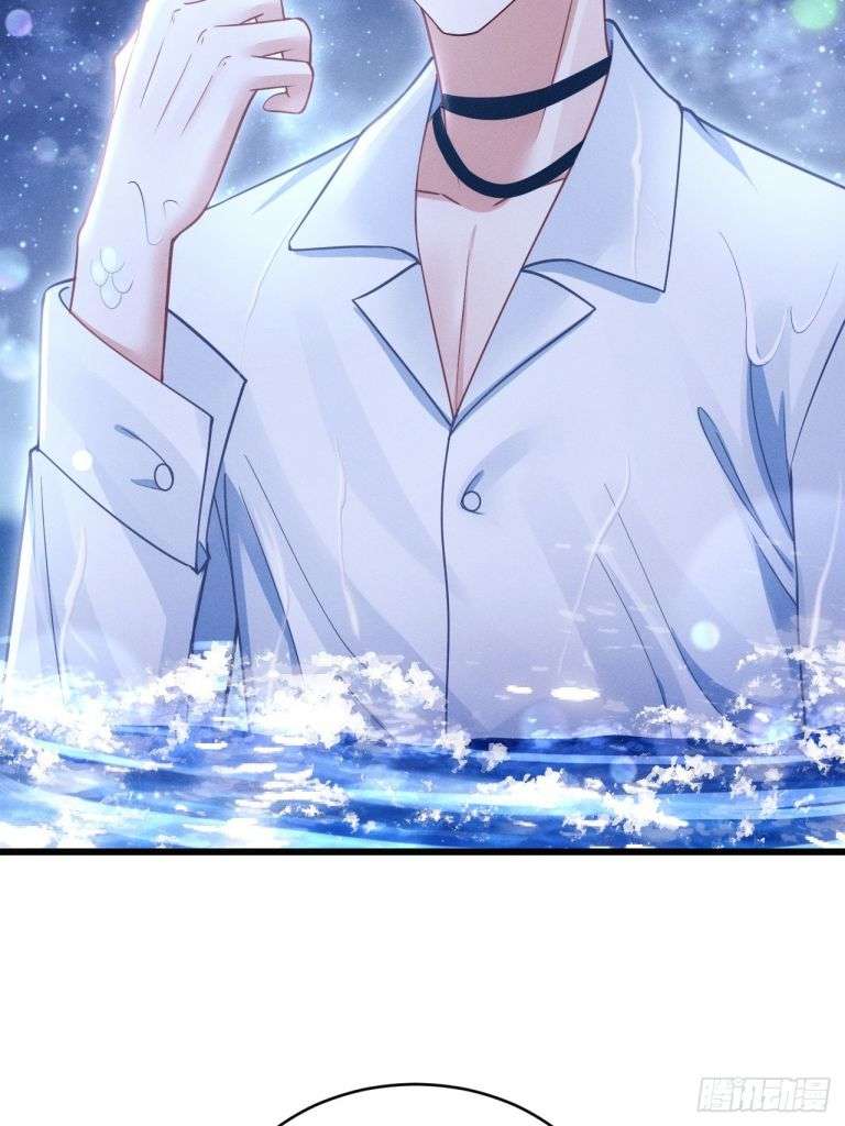 Tôi Hoài Nghi Ảnh Đế Đang Theo Đuổi Tôi Chapter 69 - Trang 4