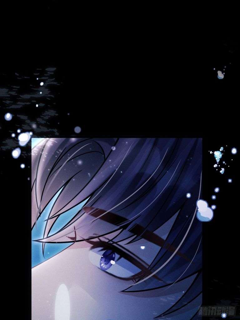 Tôi Hoài Nghi Ảnh Đế Đang Theo Đuổi Tôi Chapter 69 - Trang 4