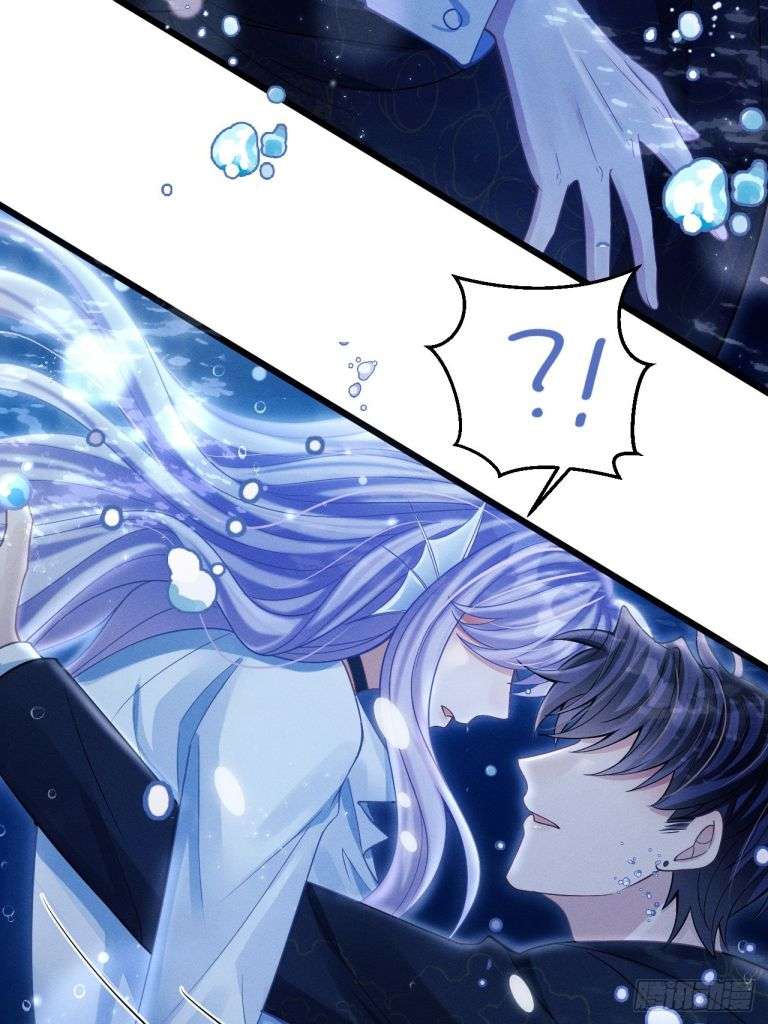 Tôi Hoài Nghi Ảnh Đế Đang Theo Đuổi Tôi Chapter 69 - Trang 4