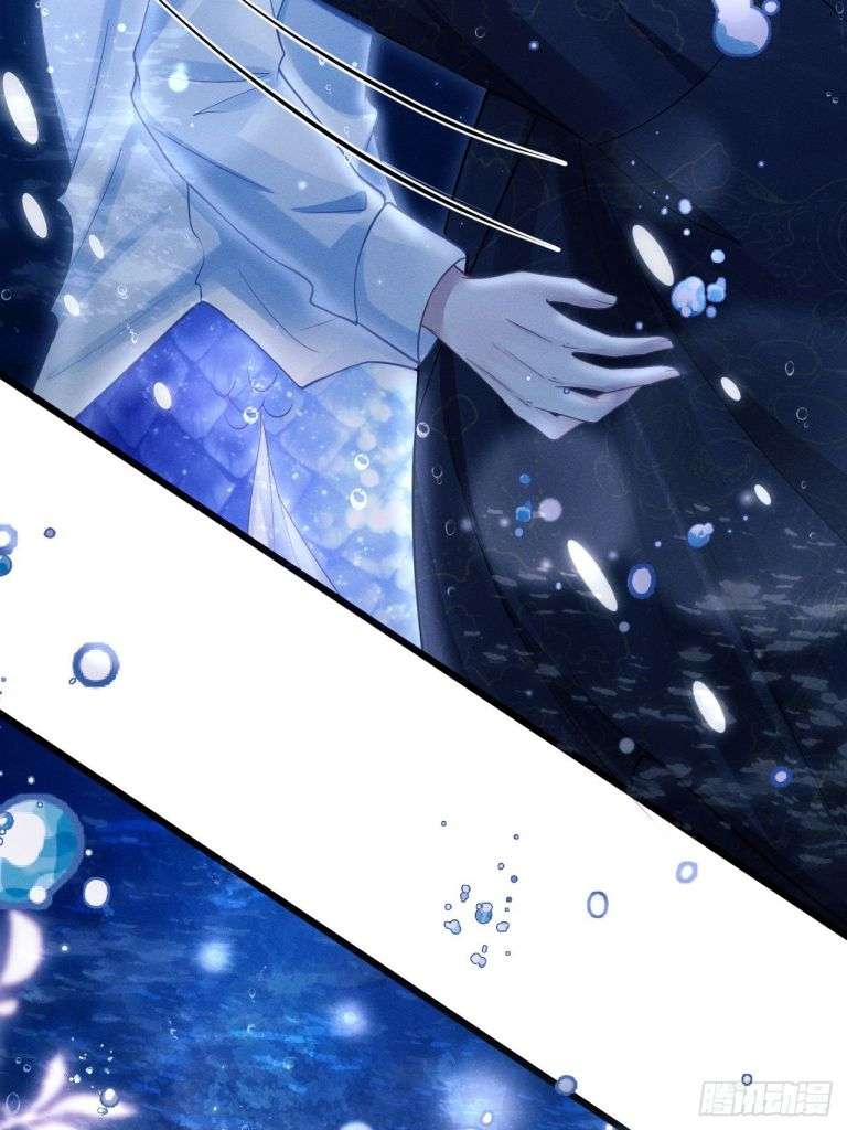 Tôi Hoài Nghi Ảnh Đế Đang Theo Đuổi Tôi Chapter 69 - Trang 4