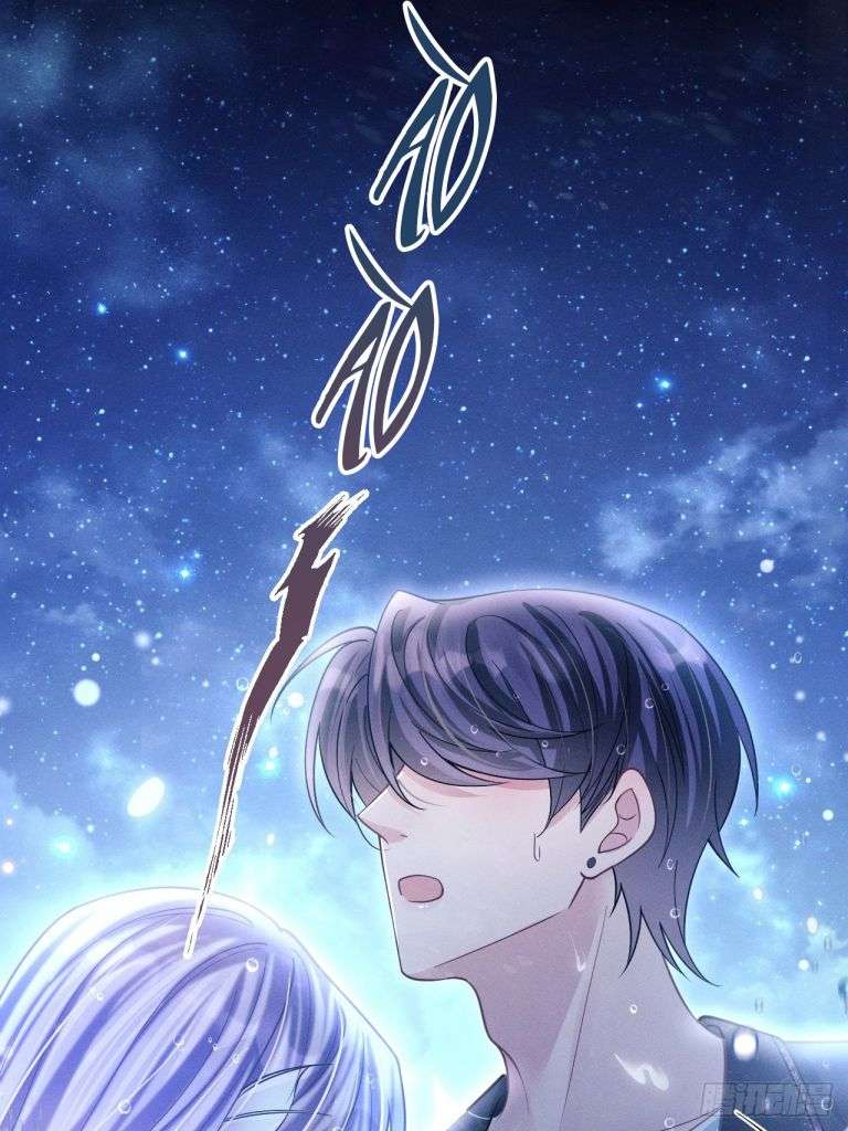 Tôi Hoài Nghi Ảnh Đế Đang Theo Đuổi Tôi Chapter 69 - Trang 4