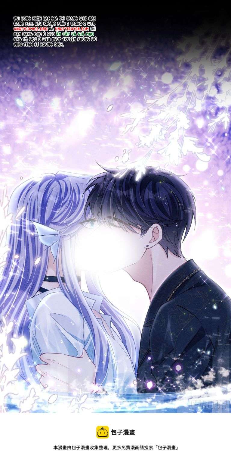 Tôi Hoài Nghi Ảnh Đế Đang Theo Đuổi Tôi Chapter 69 - Trang 4