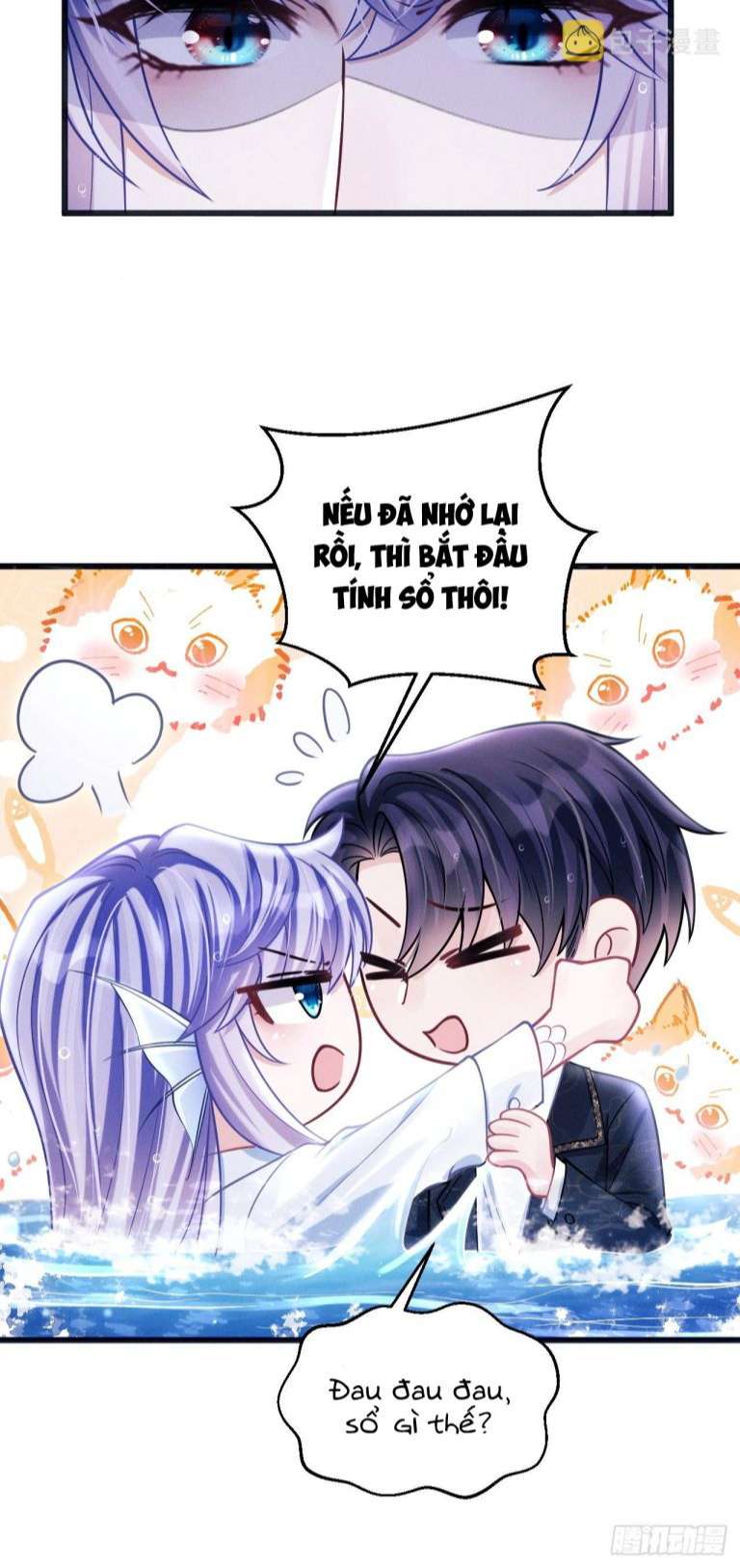 Tôi Hoài Nghi Ảnh Đế Đang Theo Đuổi Tôi Chapter 69 - Trang 4